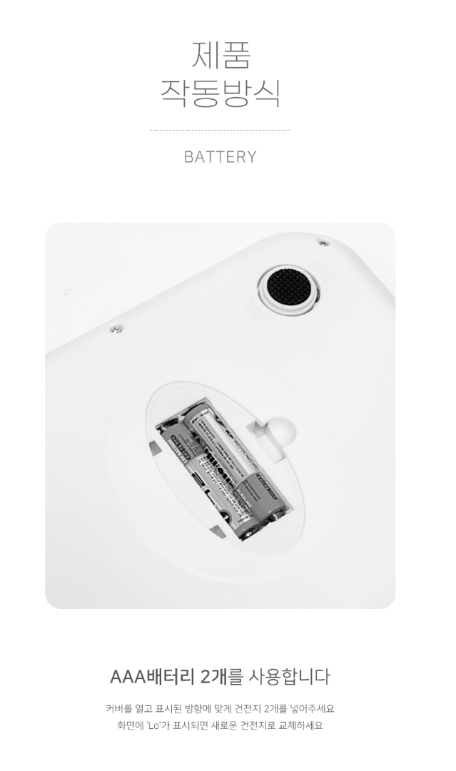F120240906145047.png